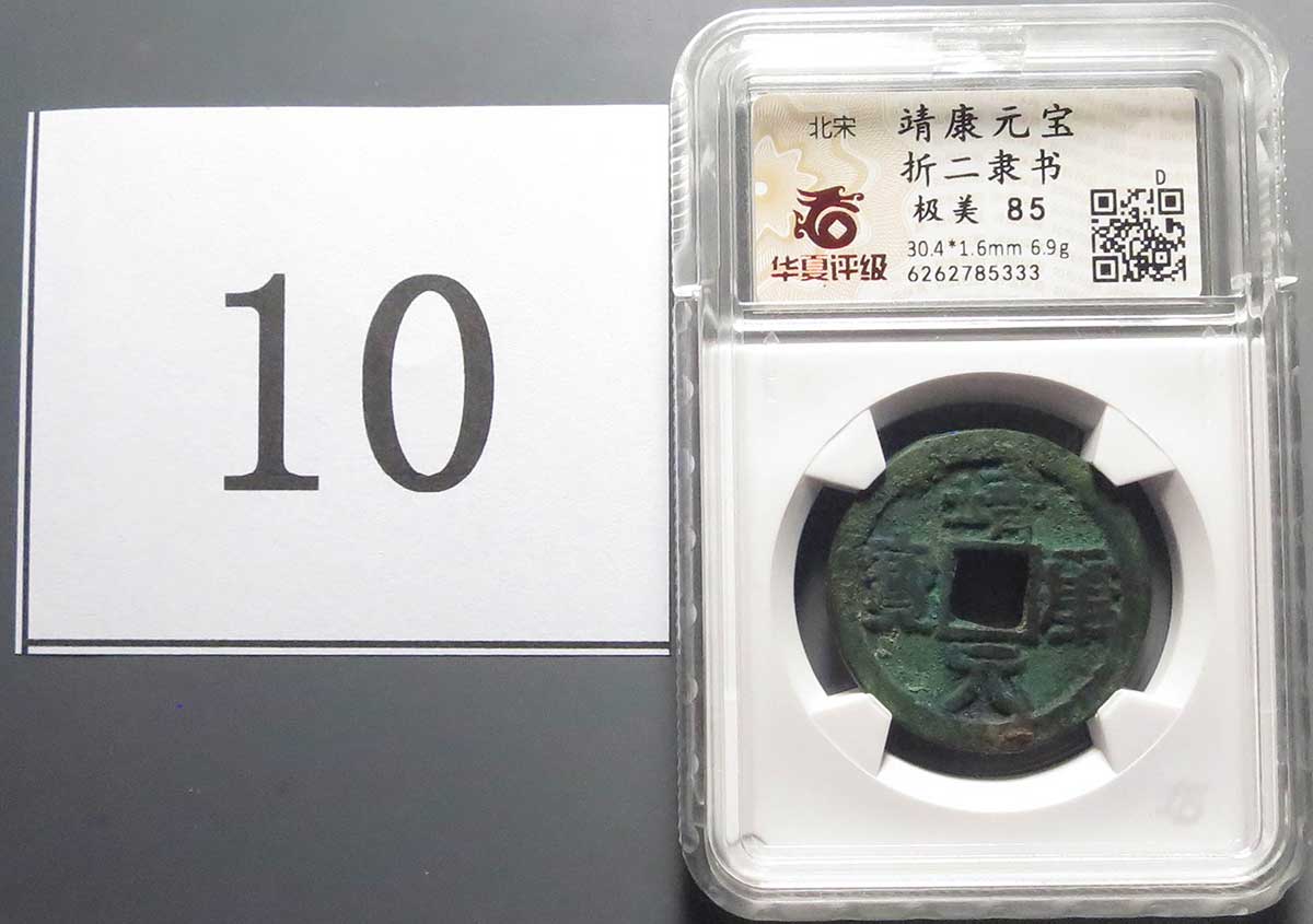 华夏古泉-华夏古泉(北京)网络科技有限公司 华夏古泉-华夏古泉(北京)网络科技有限公司